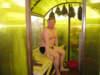 Русская баня, парная, Лёгкий пар