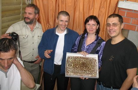 Галя и форумчане
