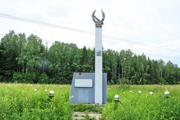 Герасим Матвеевич Курин Фото
